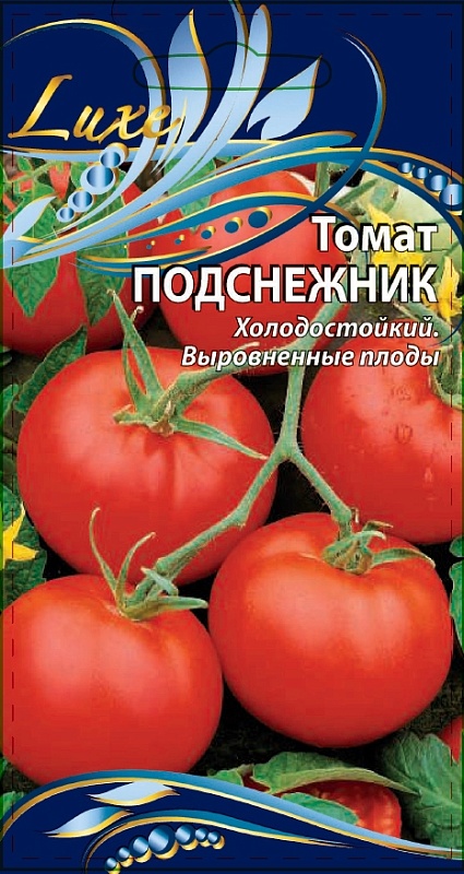 Томат Подснежник 0,05 гр цв.п