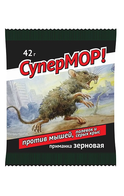 Супермор 