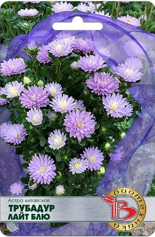 Астра Трубадур Лайт Блю 20 шт