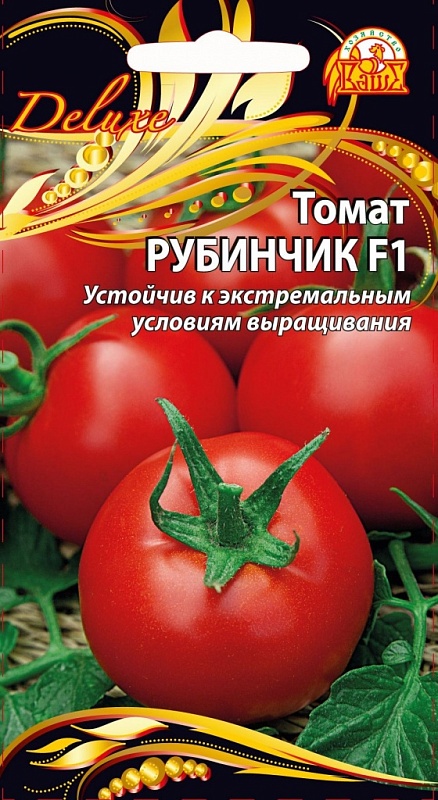 Томат Рубинчик F1 (Селекция "ВХ") 0,03 гр цв.п.