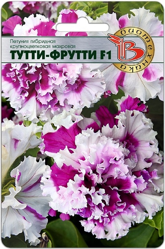 Петуния Тутти-Фрутти F1 12 шт 