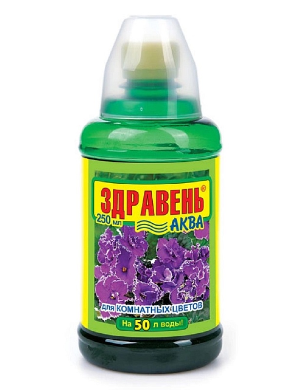Удобрение здравень АКВА для комнатных цветов 