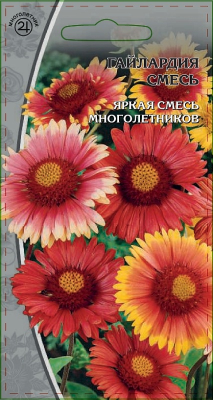 Гайлардия смесь 0,2 гр