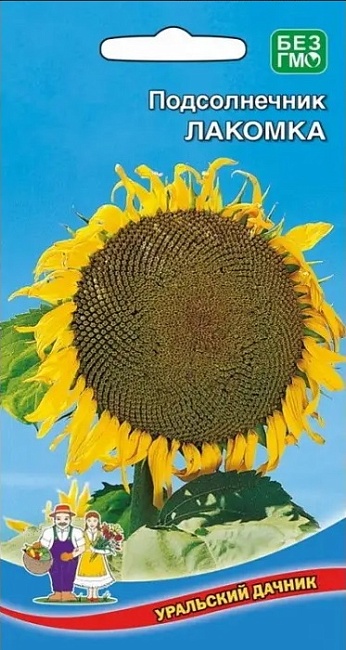 Подсолнечник Лакомка (УД) 5 гр цв п