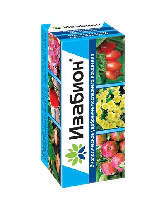 Изабион, биологическое удобрение