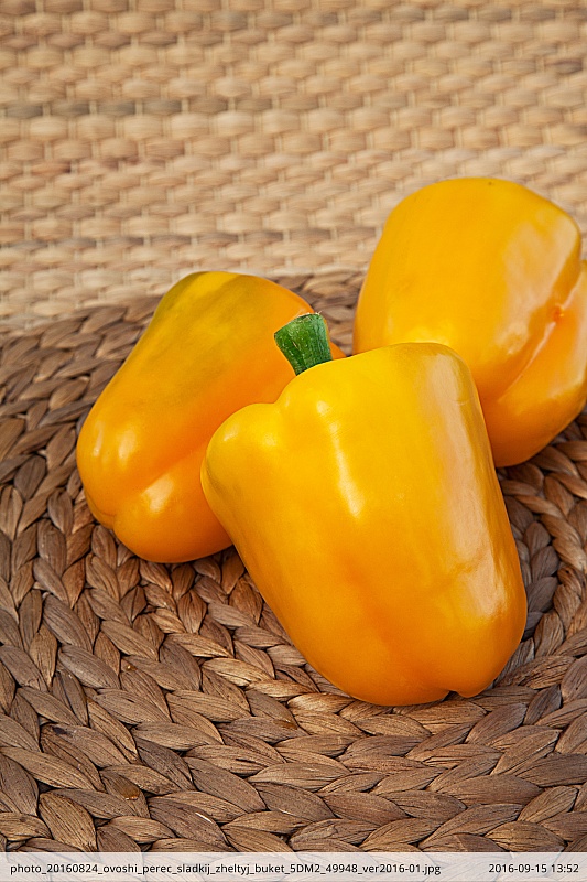 Перец сладкий Желтый букет 0,1 гр цв.п