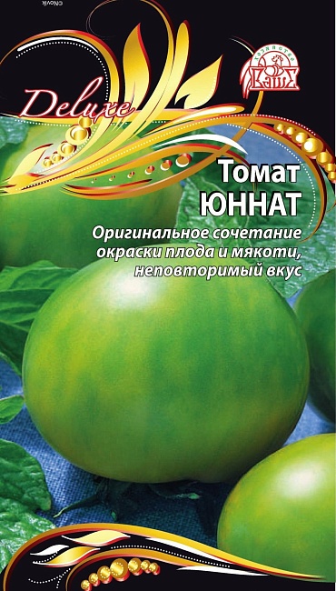 Томат Юннат (Селекция "ВХ") цв/п  0,03гр