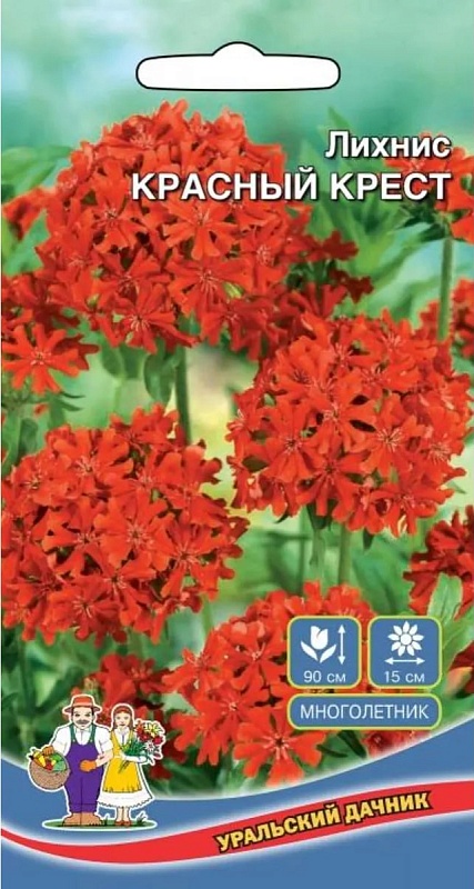 Лихнис Красный крест (УД) 0,05 гр цв.п.