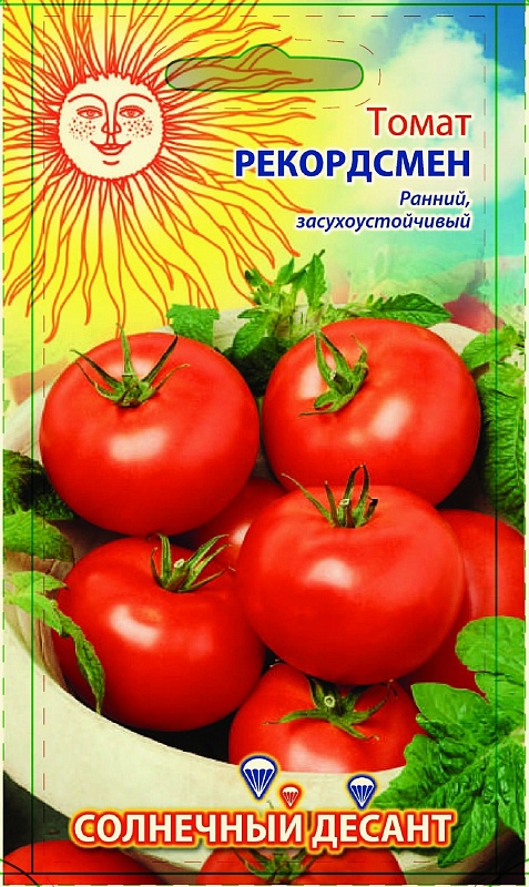 Томат Рекордсмен 0,1 г цв/п (Солнечный десант)