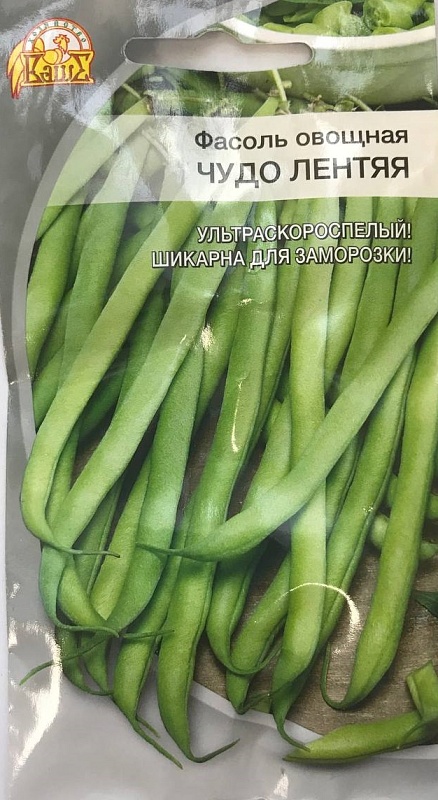 Фасоль овощная Чудо лентяя 5 гр цв п