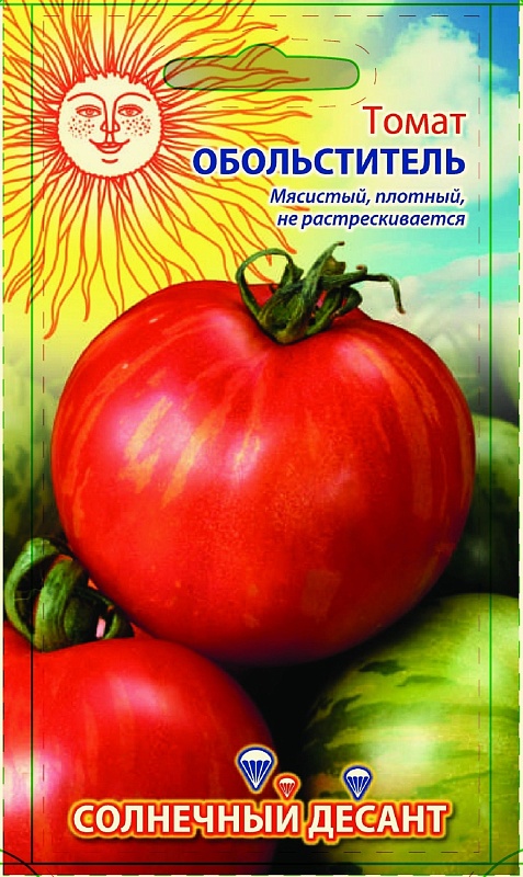 Томат Обольститель 0,1 г цв.п (Солнечный десант)