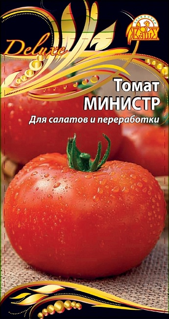 Томат Министр (Селекция "ВХ") 0,03 гр цв.п