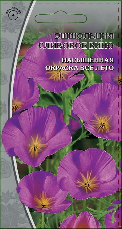 Эшшольция Сливовое вино 0,4 гр