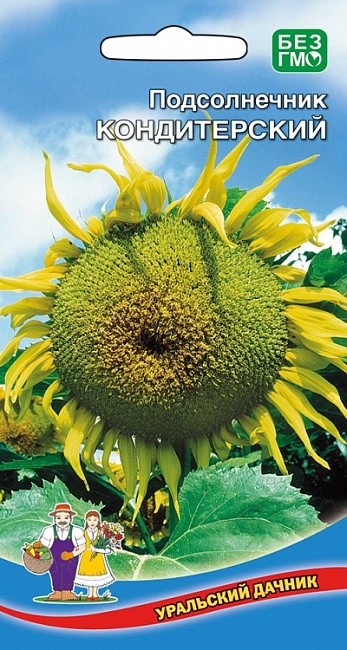 Подсолнечник Кондитерский (УД) 5гр.цв.п.