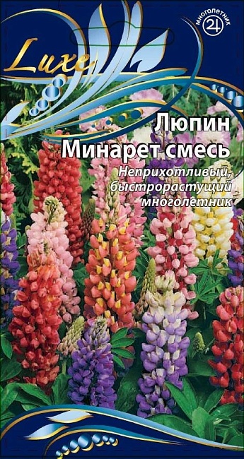 Люпин Минарет смесь цв/п  0,5гр