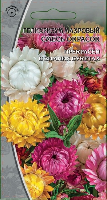 Гелихризум смесь 0,3 гр