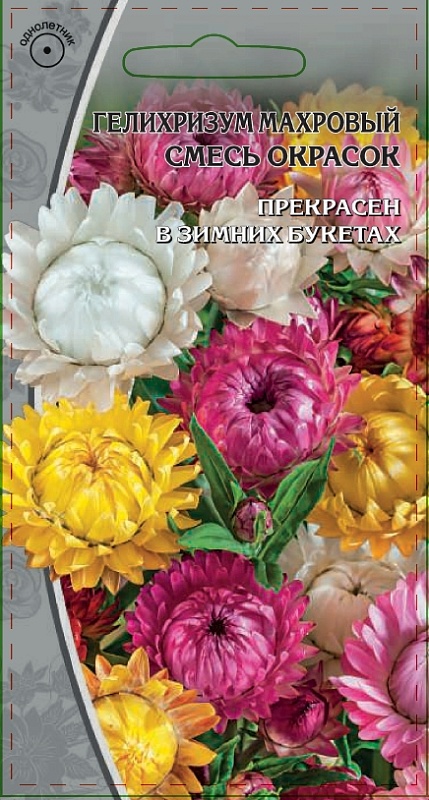 Гелихризум смесь 0,3 гр