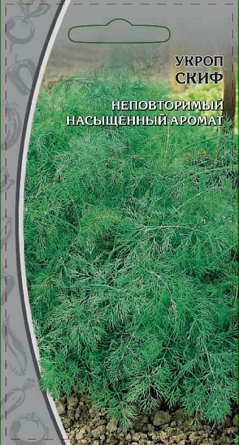Укроп Скиф 2 гр. цв.п.
