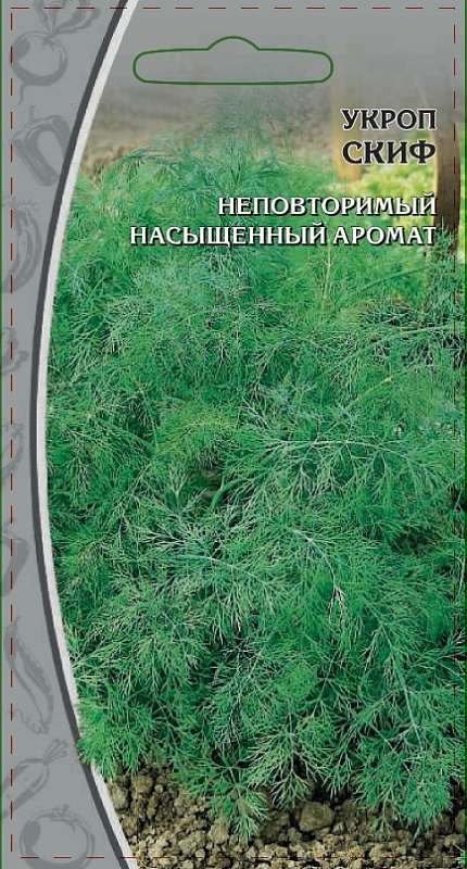 Укроп Скиф 2 гр. цв.п.
