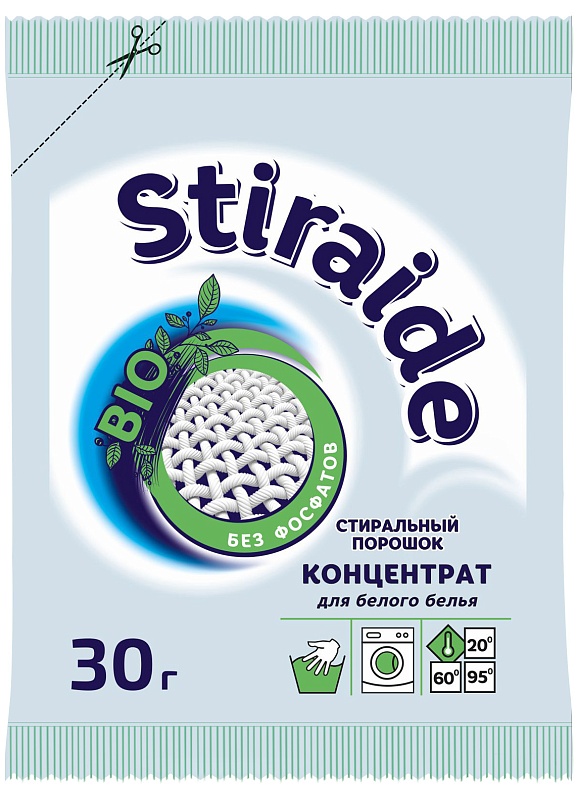 Стиральный порошок для белого белья Stiraide (Стирайд) 30 г. 