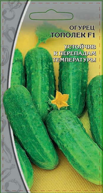 Огурец Тополек F1 0,25 гр цв.п.