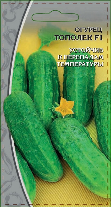Огурец Тополек F1 0,25 гр цв.п.