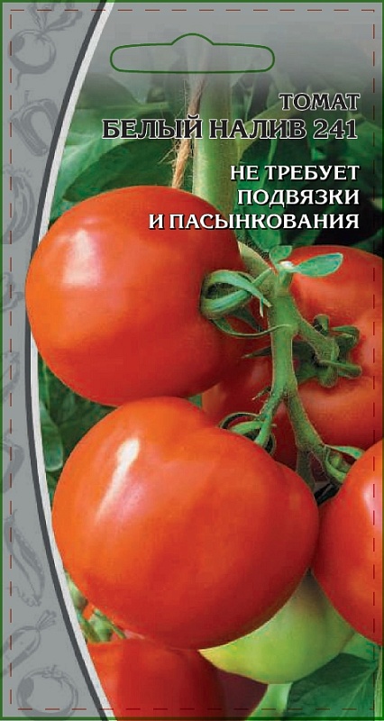 Томат Белый налив 241 0,1 гр цв.п