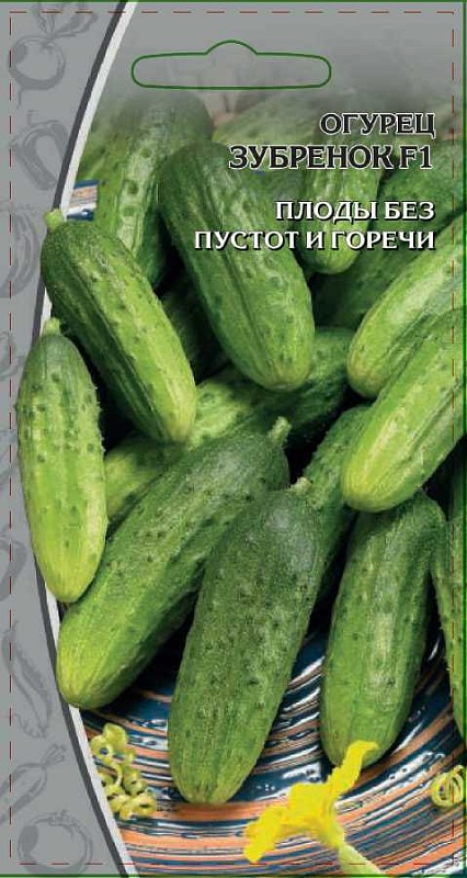 Огурец Зубренок F1 0,2 гр цв.п.