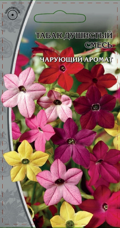 Табак душистый смесь  0,3 гр