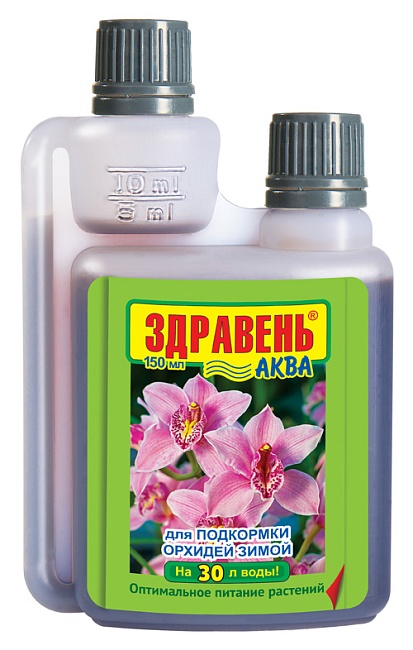 Здравень АКВА Opti DOZA для орхидей для подкормки зимой 150 мл