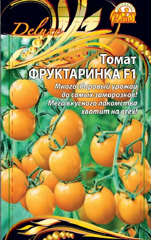 Томат Фруктаринка (черри) F1 (Селекция "ВХ") 0,03 гр цв.п