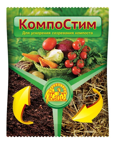 КомпоСтим 100 гр