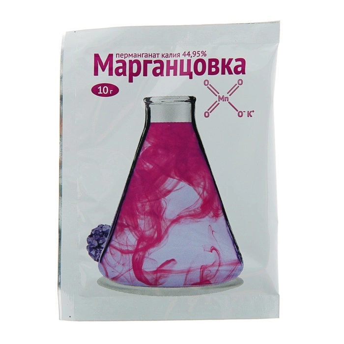 Супер марганцовка 10 г