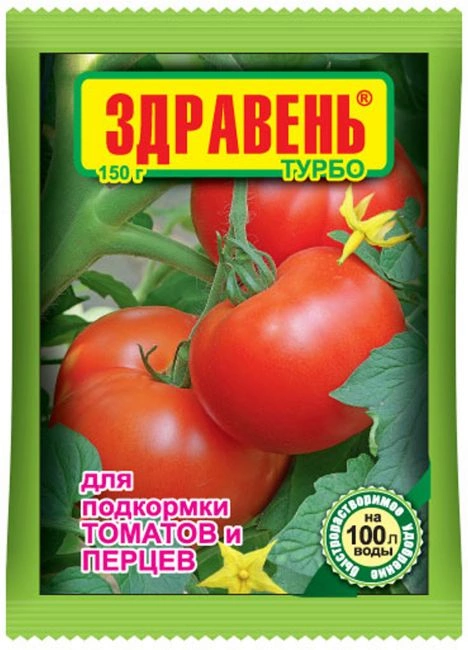 Здравень турбо для подкормки томатов и перцев 150 гр 